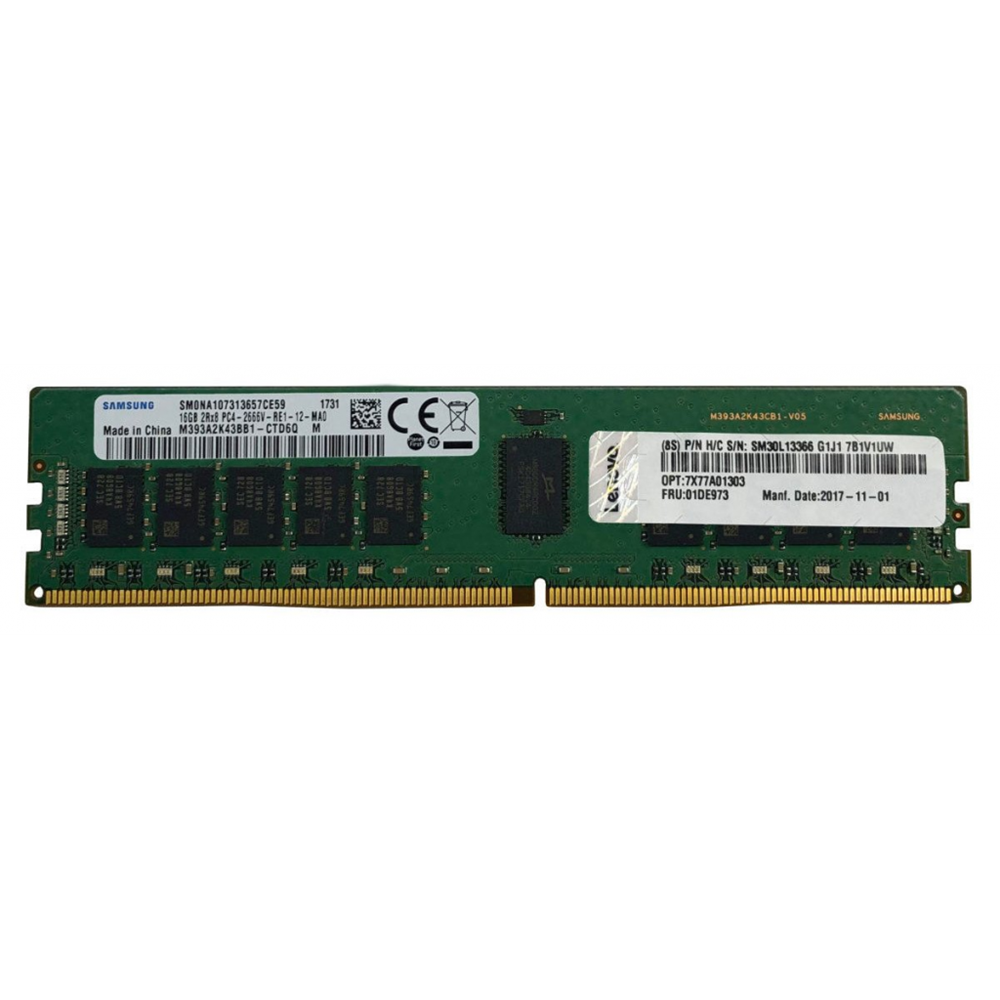 LENOVO 4ZC7A08709, 32Gb, 2933Mhz, DDR4, ECC, RDIMM, 2Rx4, 1.2V, SR650 Uyumlu, SERVER RAM