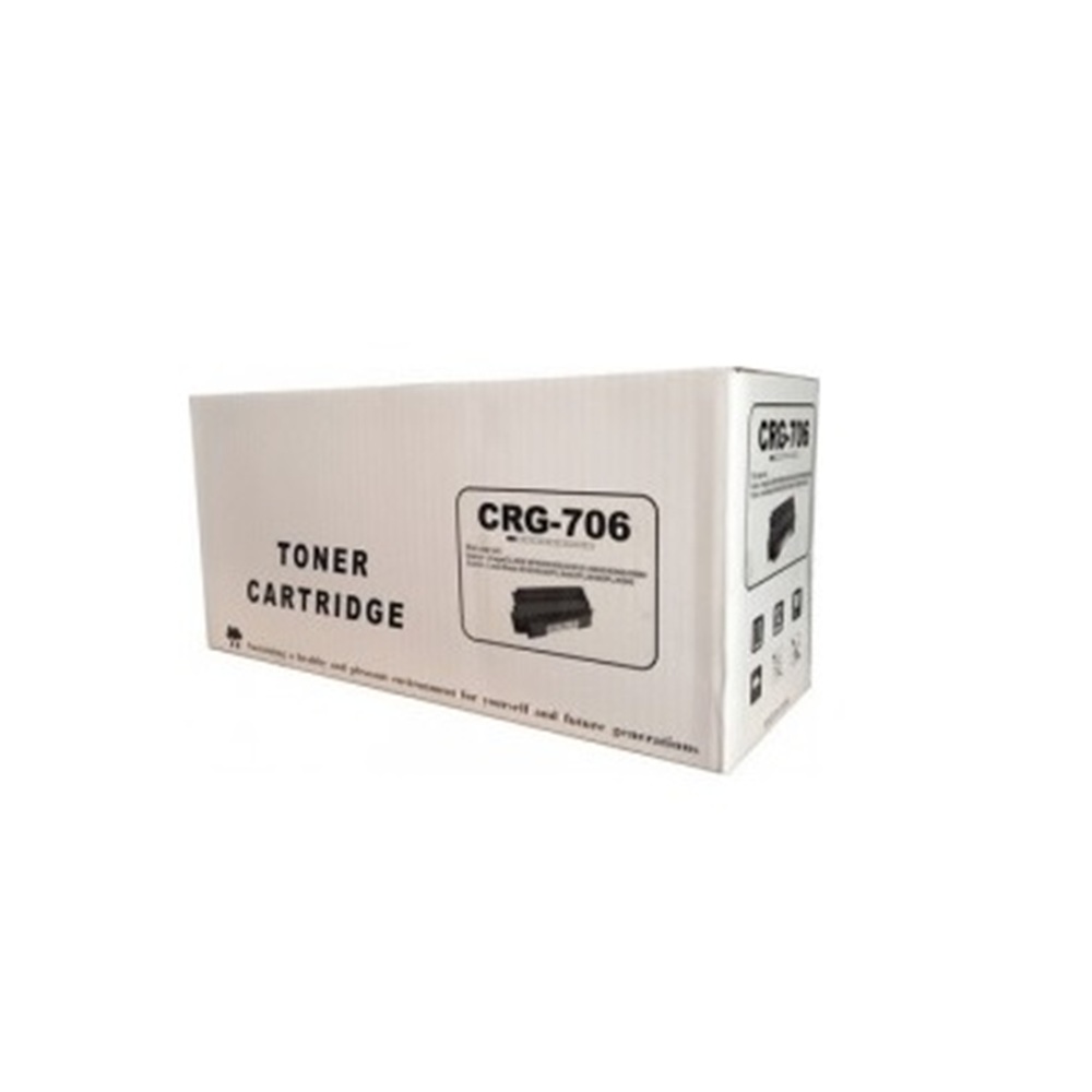 CANON CRG-706 MUADİL TONER 5000 Sayfa
