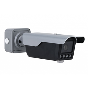 DAHUA ITC413-PW4D-IZ1, 4Mpix, 2,7-12mm Motorize Lens, H265+, Wiz Mind, IP67, IK10, Bullet ANPR Plaka Okuma Kamerası