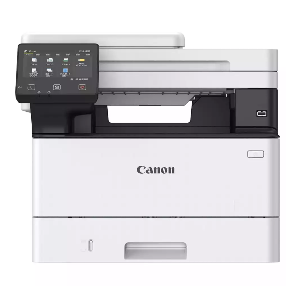 CANON i-SENSYS MF463DW II, Lazer Yazıcı, Tarayıcı, Fotokopi, Wifi, Lan, Duplex, ORİJİNAL TONERLİ