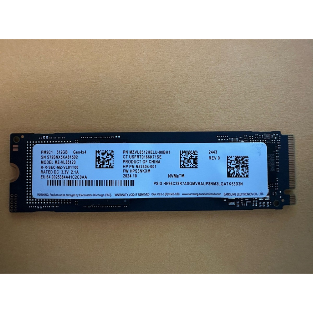 SAMSUNG PM9C1, MZ-VL8512HELU-00BH1, 512GB, 4950/2500, Gen4, NVMe PCIe M.2 2280 SSD (Bulk)