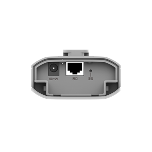RUIJIE Reyee RG-EST310-V2, 1Port, 867Mbps, 5Ghz, Pasif PoE, Dış Ortam, Noktadan Noktaya PTP-PTMP, Acces Point, Kutu İçeriği 2 Adet, (1km)