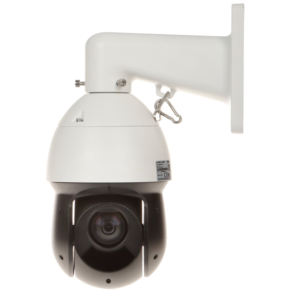 DAHUA SD49216DB-HNY, 2Mpix, 5-80mm Motorize Lens, 16x Starlight, 100Mt. Gece Görüş, IP66, IR WizSense PTZ IP Kamera (Ayak Dahil)
